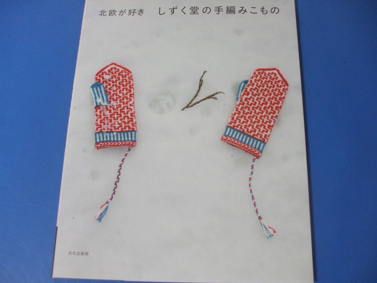 item_image_1