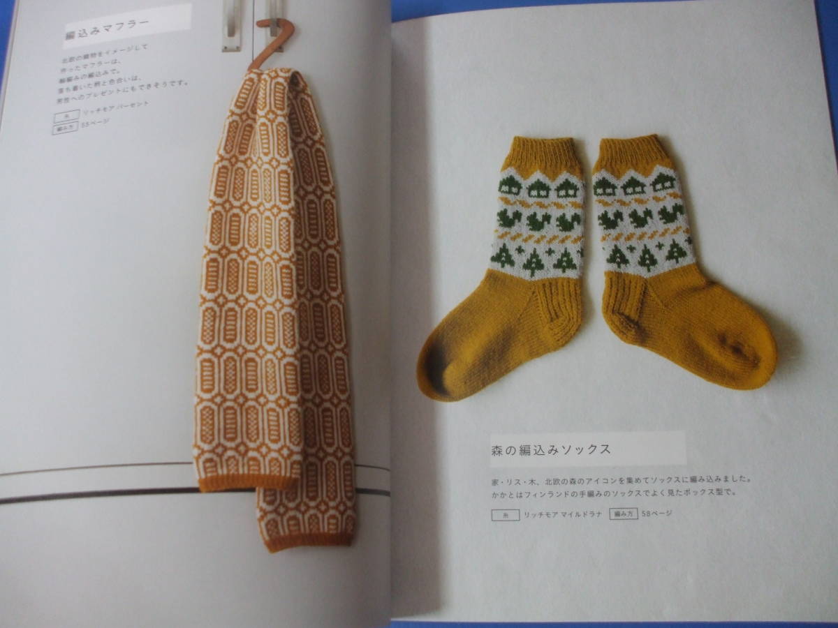 item_image_5