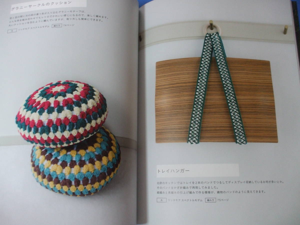 item_image_9