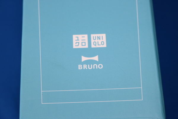 ステンレスボトル　ブルー　BRUNO　ノベルティ　非売品　ユニクロ　UNIQLO　新品 未使用　_画像3