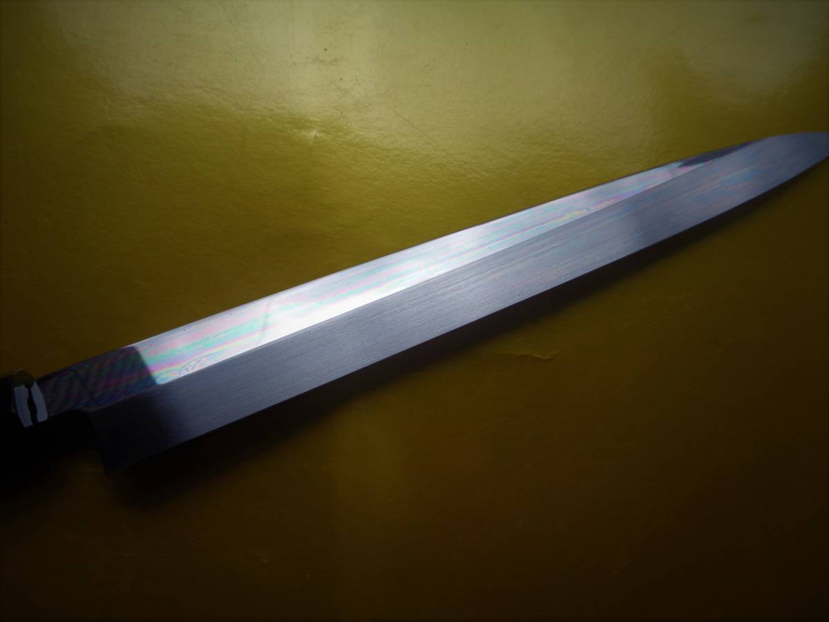 新品未使用品・水焼・本焼・柳刃・【刺身包丁】九寸・270mm