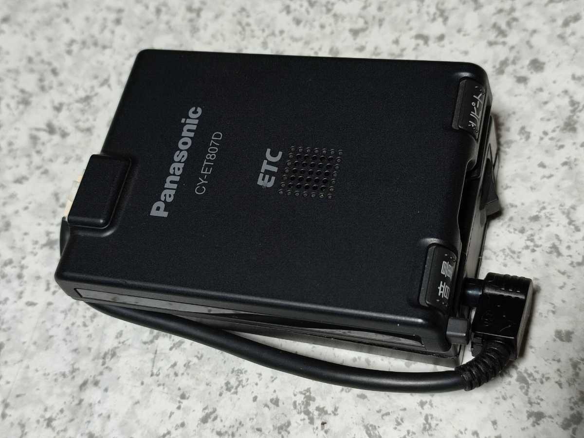  immediately possible to use handy ETC ( light car setup ) high performance. Panasonic made in-vehicle device high capacity rechargeable battery drive self . exploitation 