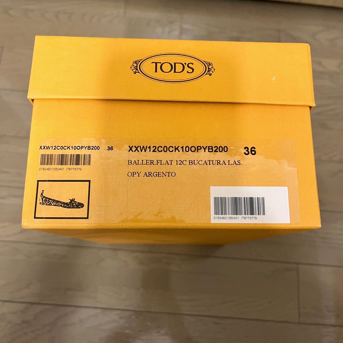 新品 TOD’S トッズ バレエ フラット ドライビングシューズ 36 シルバー