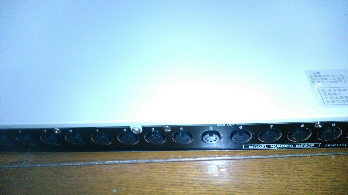 AKAI MIDI patch bay ME80P