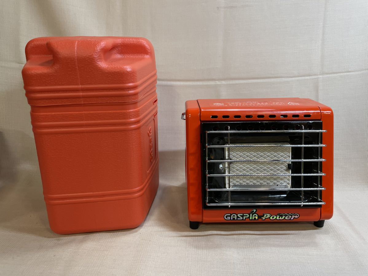 ガスピア 屋外用 移動式ブタン燃焼器 PGH-1100 | alfasaac.com