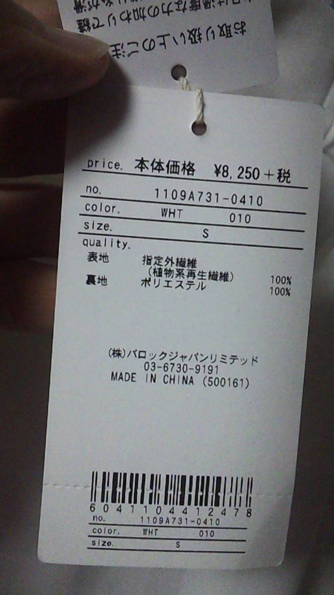 item_image_5