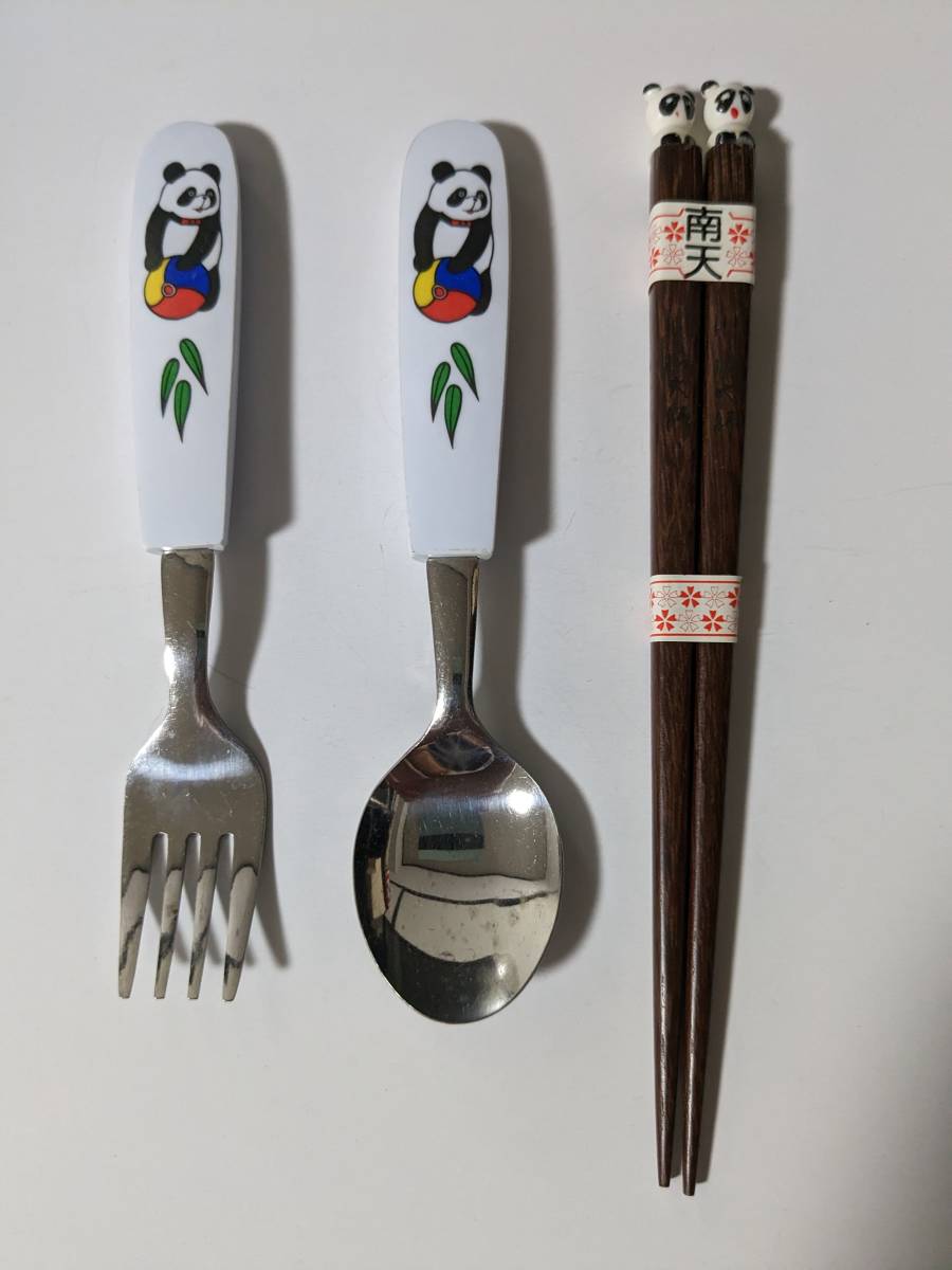  price cut * Panda for children spoon Fork set . except white south heaven chopsticks PANDA...