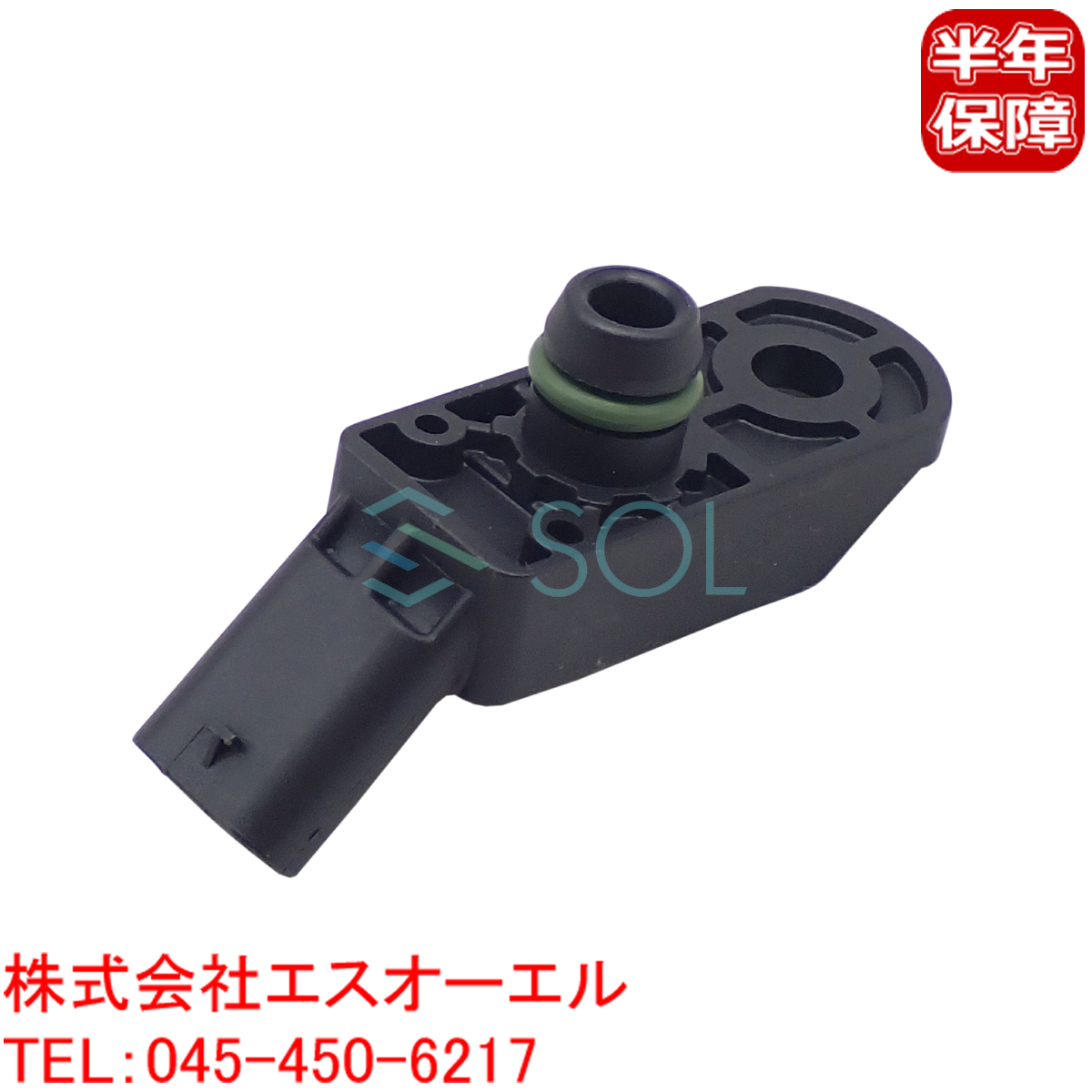 BOSCH インテークマニホールド プレッシャーセンサー 出荷締切18時 BMW MINI クーパー クーパーS R55 R56 R57 R58 R59 R60 R61 13627599907_画像1