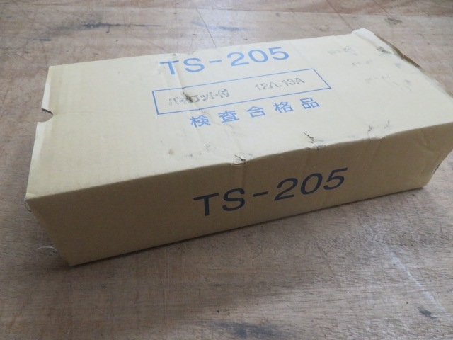 ●新品 タチバナ製作所 2重鋳物コンロ TS-205P 都市ガス 種火付き 下枠なし 業務用調理機器 卓上コンロ ガスコンロ 03-44333 82077
