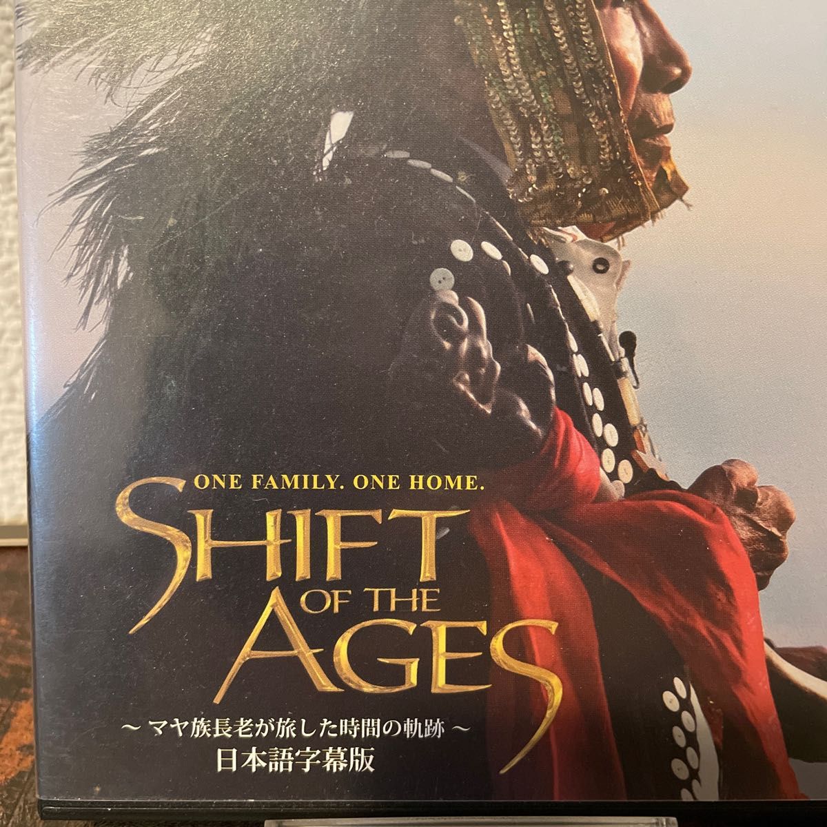 SHIFT OF THE AGES DVD 日本語版 SHIFT OF THE AGES DVD 日本語版 SHIFT OF THE AGES DVD 日本語版