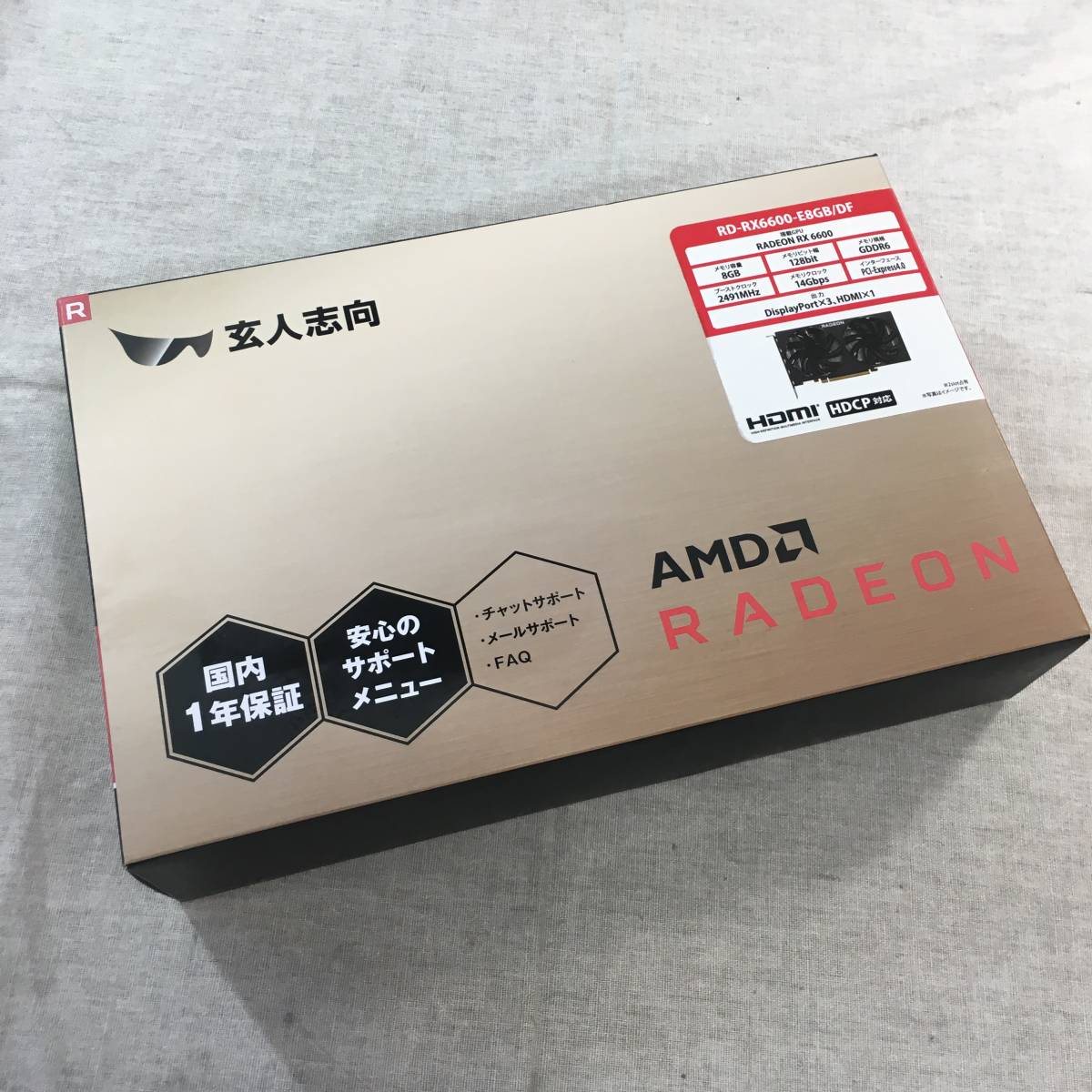 現状品 玄人志向 グラフィックボード AMD Radeon RX6600 GDDR6 8GB