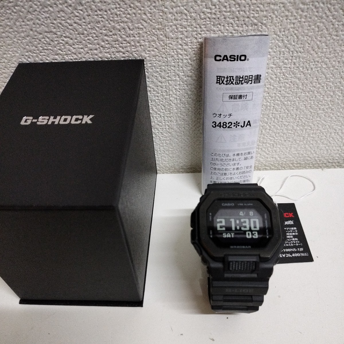 ヤフオク! - G-SHOCK GBX-100NS-1JF G-LIDE...