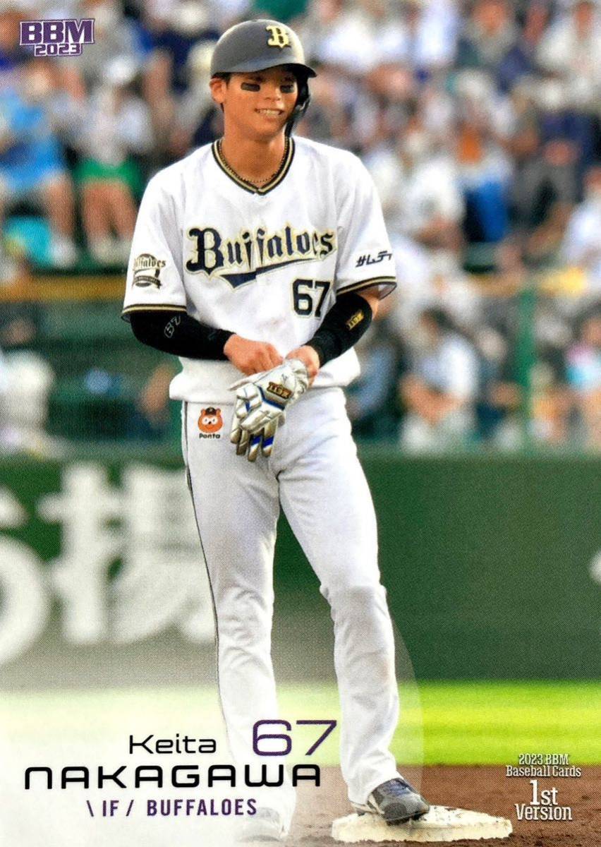 ヤフオク! - 中川圭太 オリックス・バファローズ レギュラーカード No...