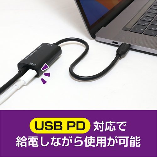 ミヨシ PD対応Type-C to HDMIケーブル 2m USD-PFH20/BK_画像3