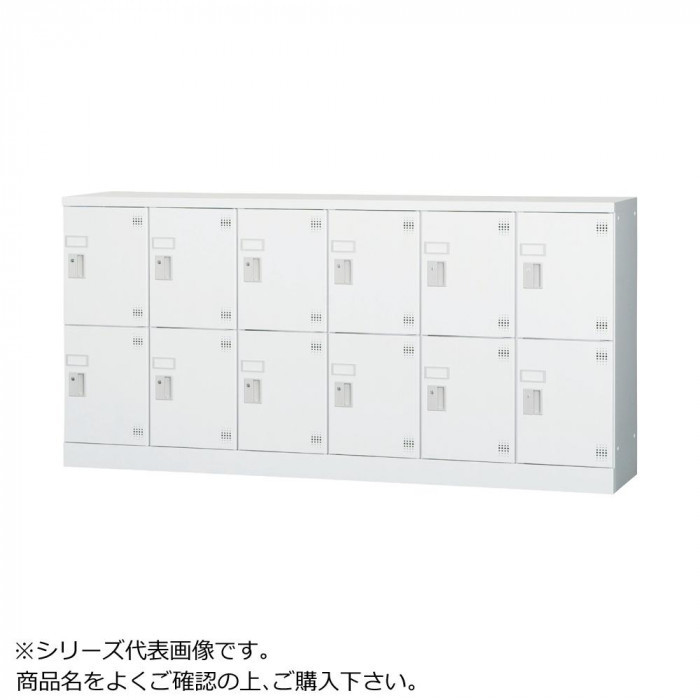 mic. 送料無料ではありません。 壁面ロッカーオープン15人用 mic. 送料無料ではありません。 壁面ロッカーオープン15人用