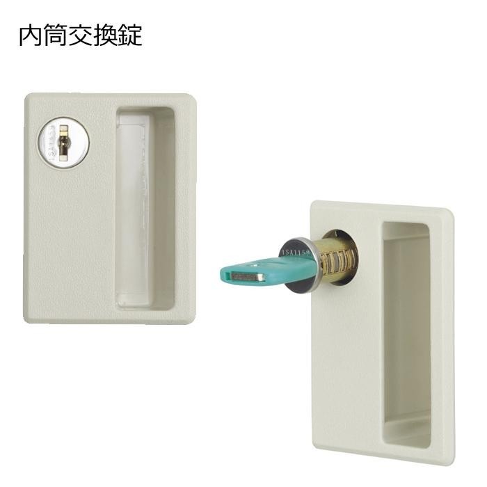 豊國工業 スタンダードロッカー1人用(内筒交換錠) TLK-N1 CN-85 豊國工業 スタンダードロッカー1人用(内筒交換錠) TLK-N1 CN-85