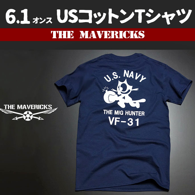  футболка XS мужской короткий рукав милитари American Casual рис военно-морской флот чёрный кошка CAT модель MAVERICKS бренд темно-синий 