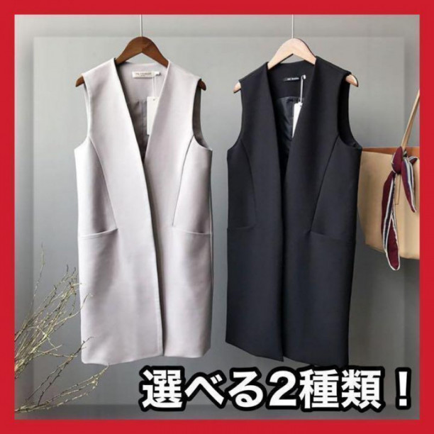 ロングジレ グレー レディース ベスト ZARA好き 高品質 春 夏 - ベスト