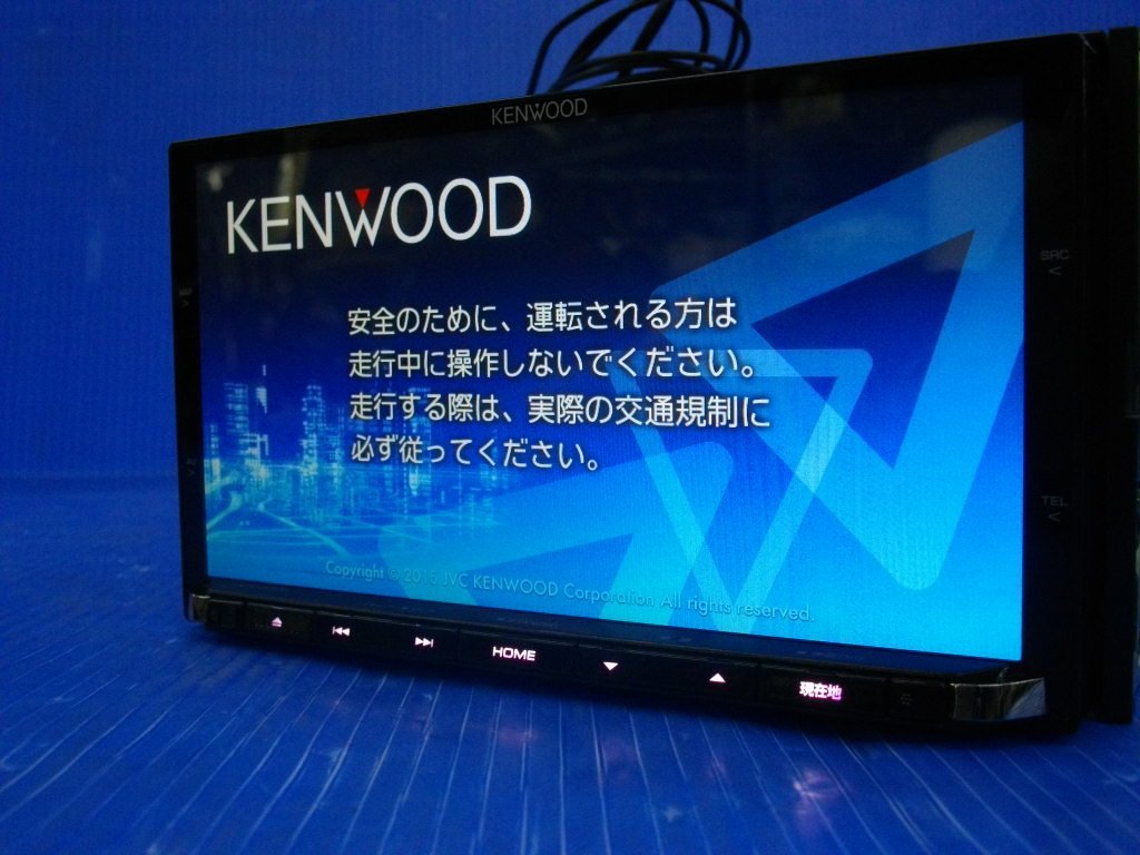 人気特価 ケンウッド MDV-Z702 Bluetooth SD 地デジ カーナビ - abacus