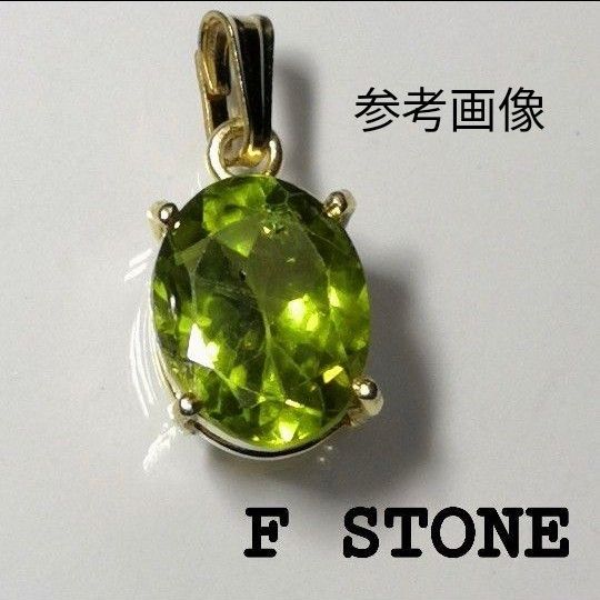とんとん様 宝石質シトリン 天然石パワーストーンブレスレット | www