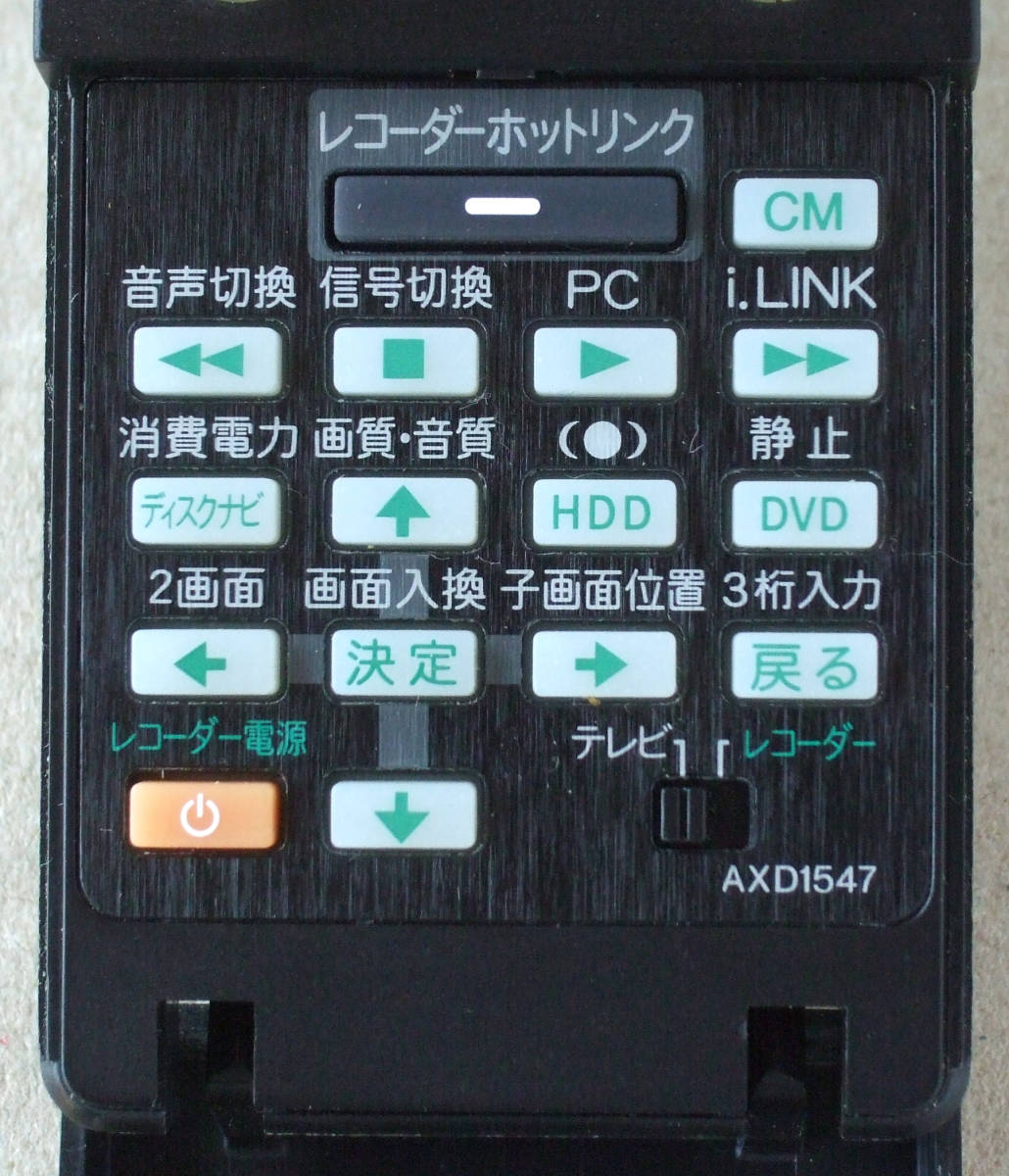 送料無料 Pioneer パイオニア KURO プラズマテレビ PDP-6010HD 送料無料 Pioneer パイオニア KURO プラズマテレビ PDP-6010HD