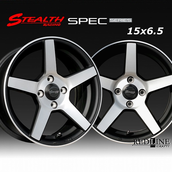 ■ ステルスレーシング SPEC-02 ■　幅広リム＆コンケイブ形状　15x6.5J　チューニング軽四他　Hankook 165/45R15 タイヤ付4本セット