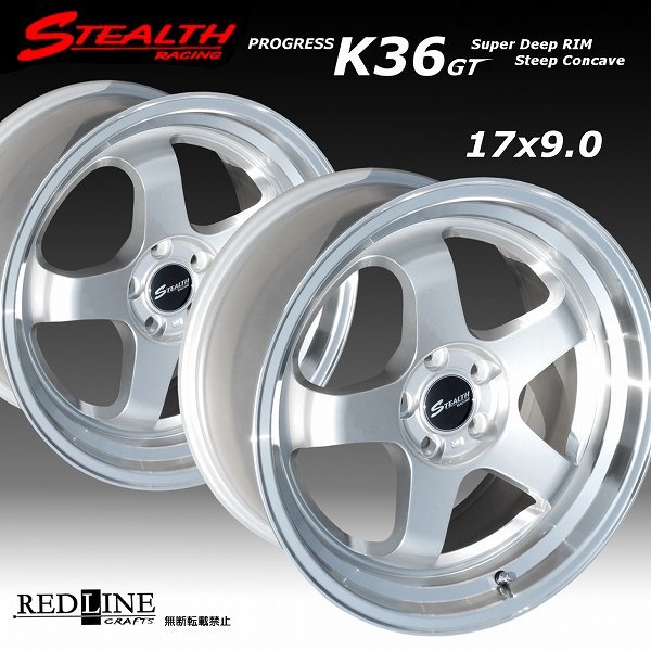 ■ ステルスレーシング K36GT ■ (F/R)17x9.0J+40 5H/PCD100 スーパーディープ2段リム!! ホイール4本セット (注意：チューナーサイズ)の画像1