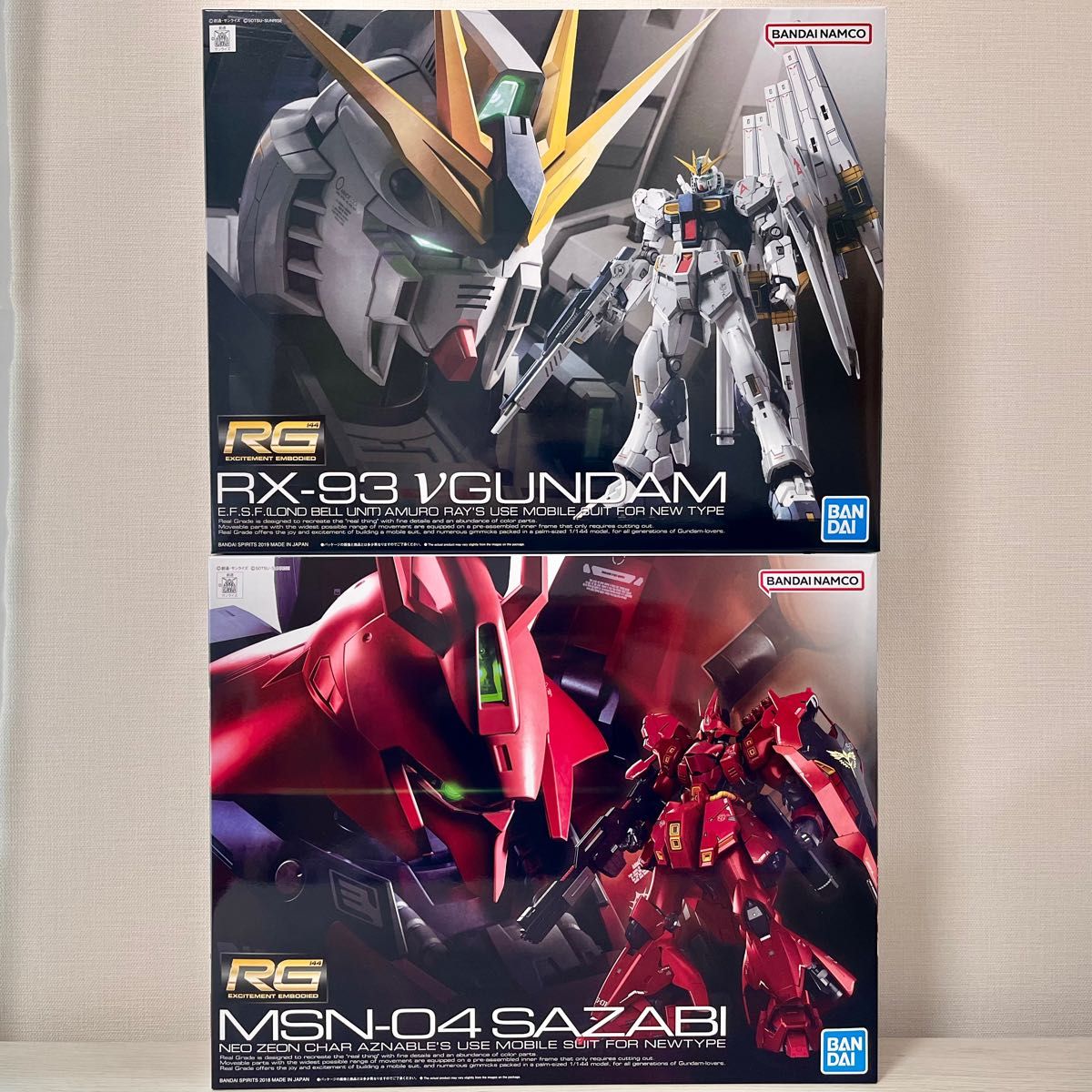 『逆襲のシャア』RGガンプラセット(νガンダム、サザビー)