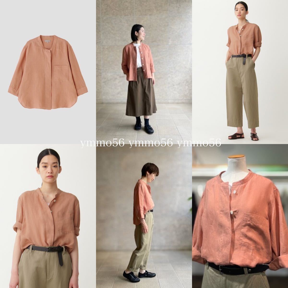 美品 2022 MARGARET HOWELL マーガレットハウエル リネン100% カラー