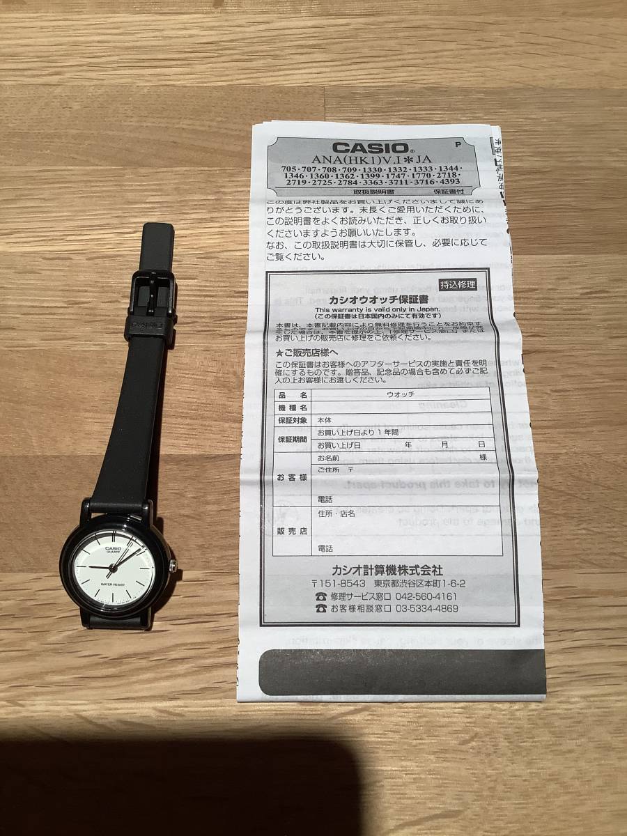 CASIO カシオ 小型アナログ腕時計 LQ-139BMV-7ELJH 生活防水 説明書・保証書・領収書付き 黒 ブラック black_画像4