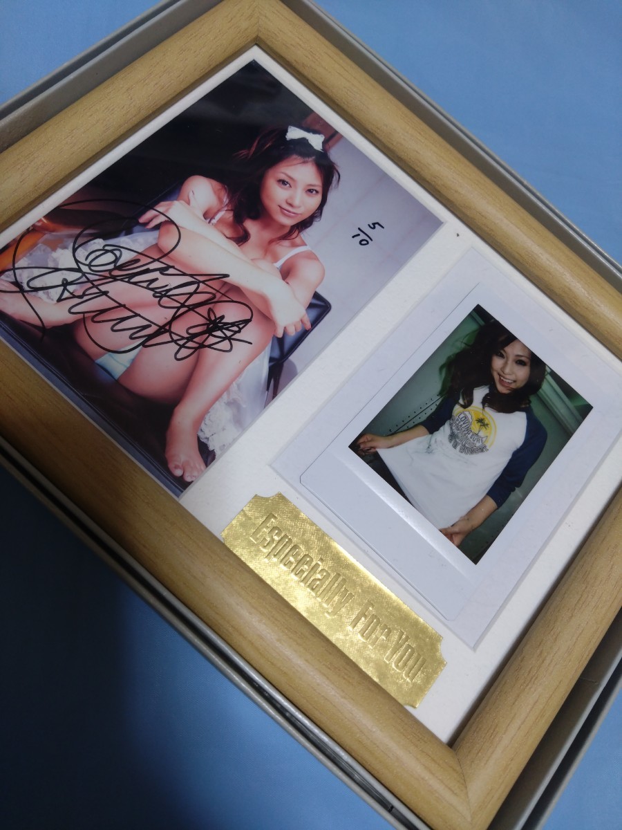 ... capital . frame entering life photograph * with autograph + Cheki 