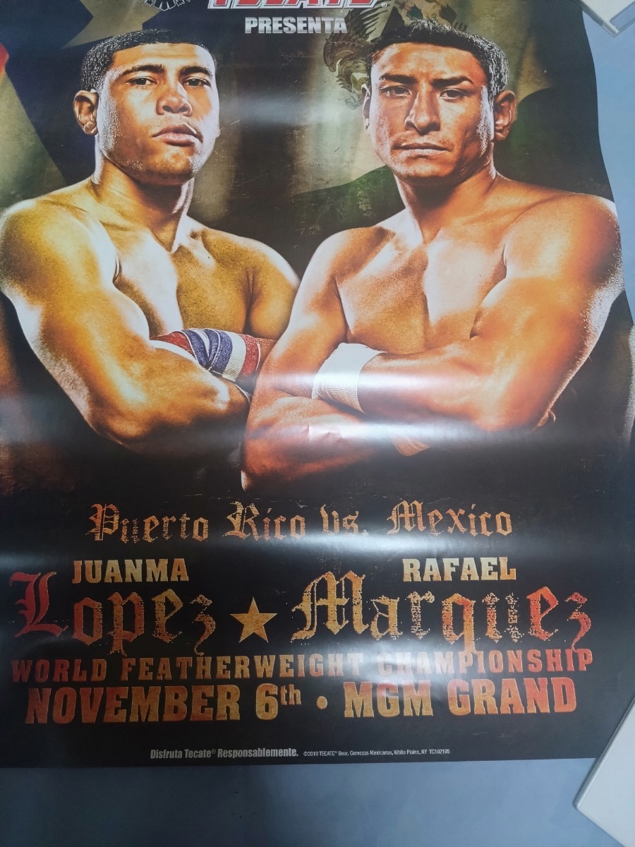  boxing poster fan ma* Lopez × rough . L * maru kes