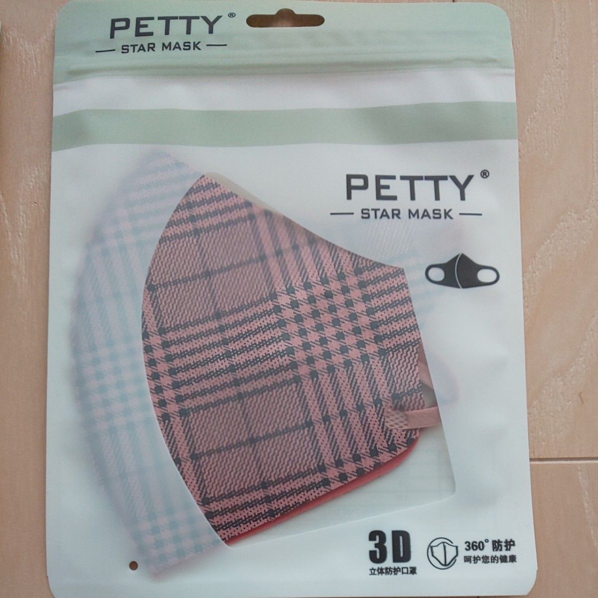 PETTY☆3Dマスク フェイスカバー 立体マスク 花粉症対策 ピンク 大人用 2枚セット 洗える