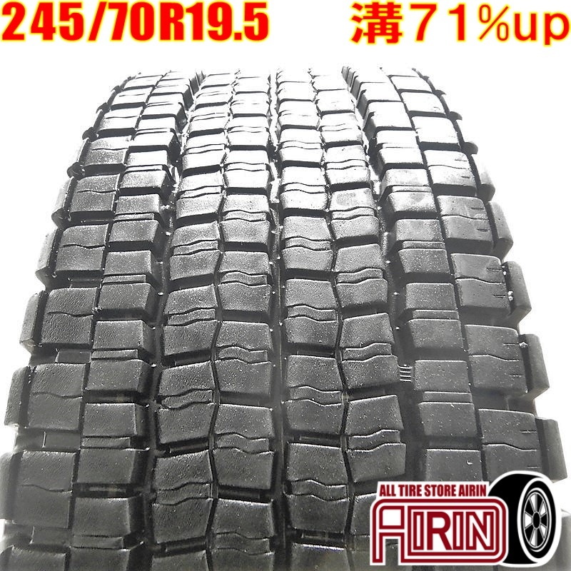 中古タイヤ 245/70R19.5 136/134J DUNLOP SP001 スタッドレスタイヤ 1本単品 大型 低床 4軸 トラック 10t 10t車 などに 中古 19.5インチ