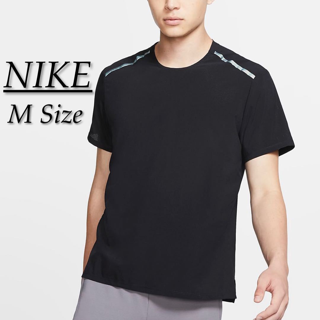 【新品】NIKE ナイキ TECK PACK テックパック Tシャツ ランニング Mサイズ