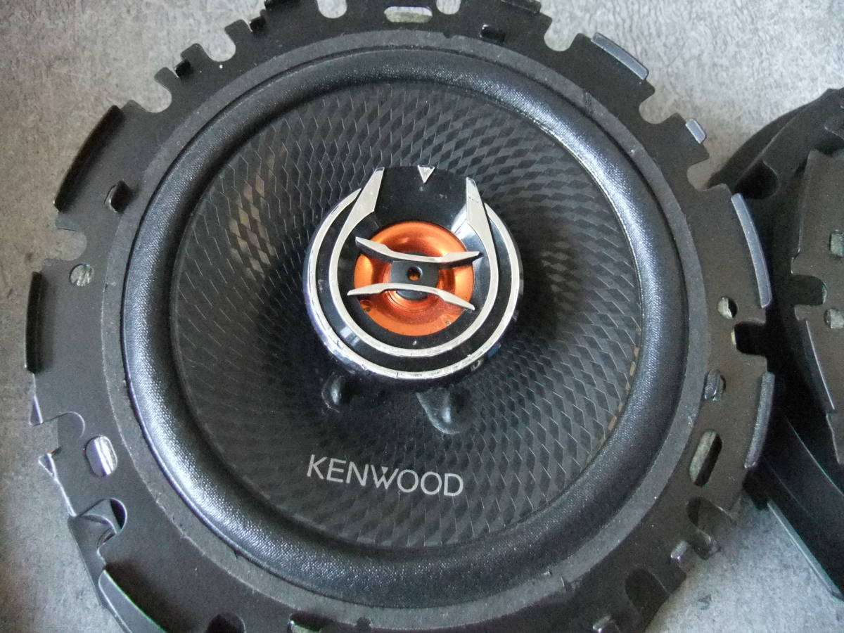 JE2 ゼスト リアドアで使用 KENWOOD 16cmタイプスピ－カ－ KFC-RS161 Max 150W バッフルおまけ_画像2