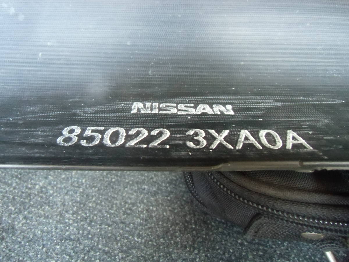 日産 　キャラバン　　NV３５０　　８５０２２　３XA０A　リアバンパー　　中古品_画像6