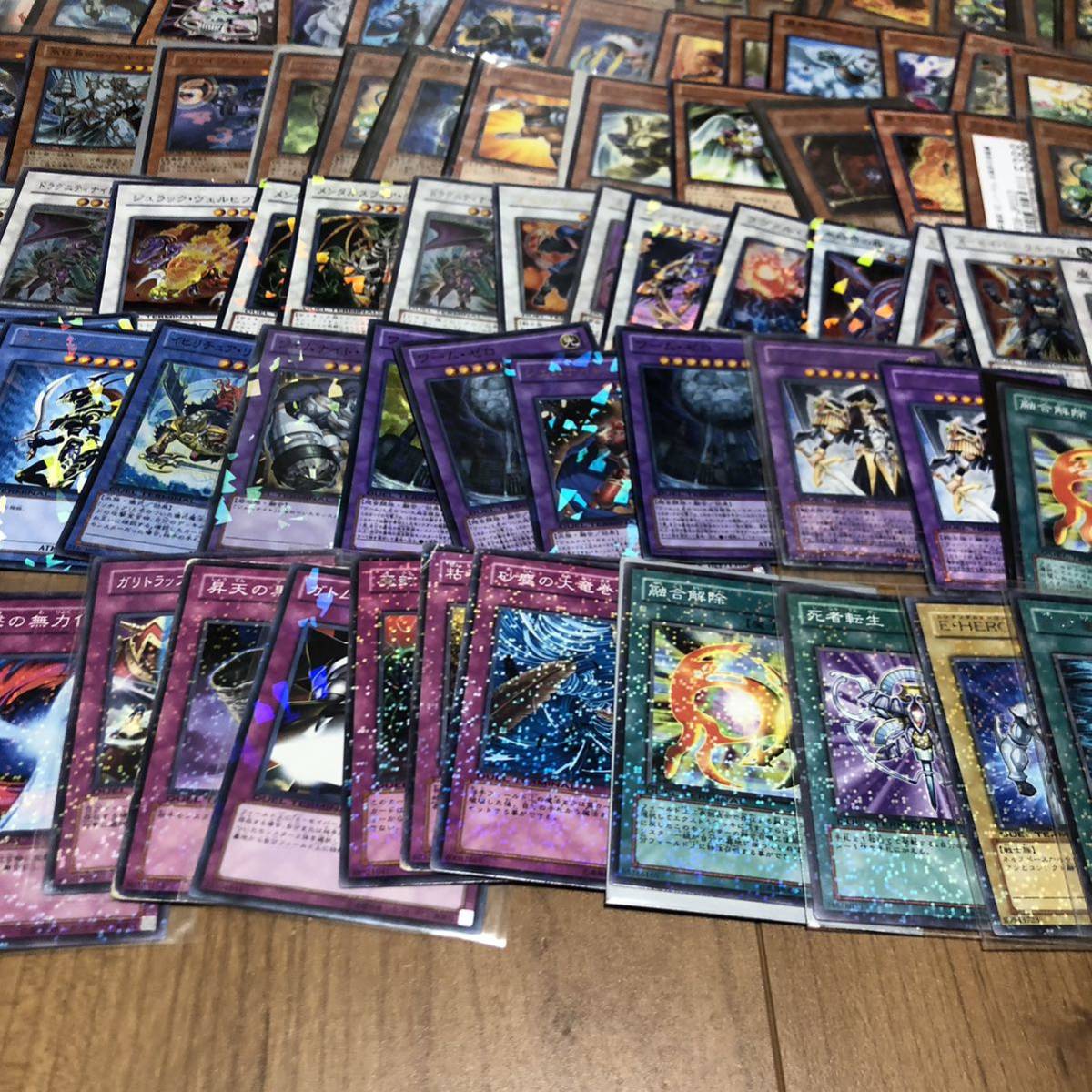 遊戯王 デュエルターミナル キラ 多数あり サイバードラゴン 遊戯王 デュエルターミナル キラ 多数あり サイバードラゴン