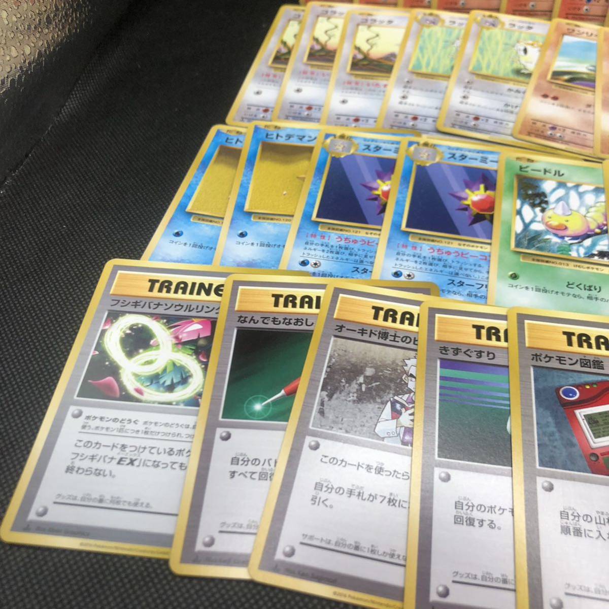 ポケモンカード cp6 旧裏イラスト まとめ売り ヒトカゲ ポケモン ポケモンカード cp6 旧裏イラスト まとめ売り ヒトカゲ ポケモン