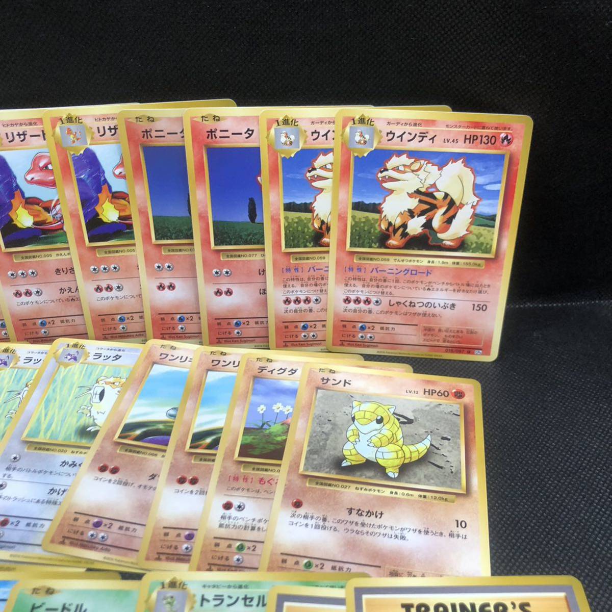 ポケモンカード cp6 旧裏イラスト まとめ売り ヒトカゲ ポケモン ポケモンカード cp6 旧裏イラスト まとめ売り ヒトカゲ ポケモン