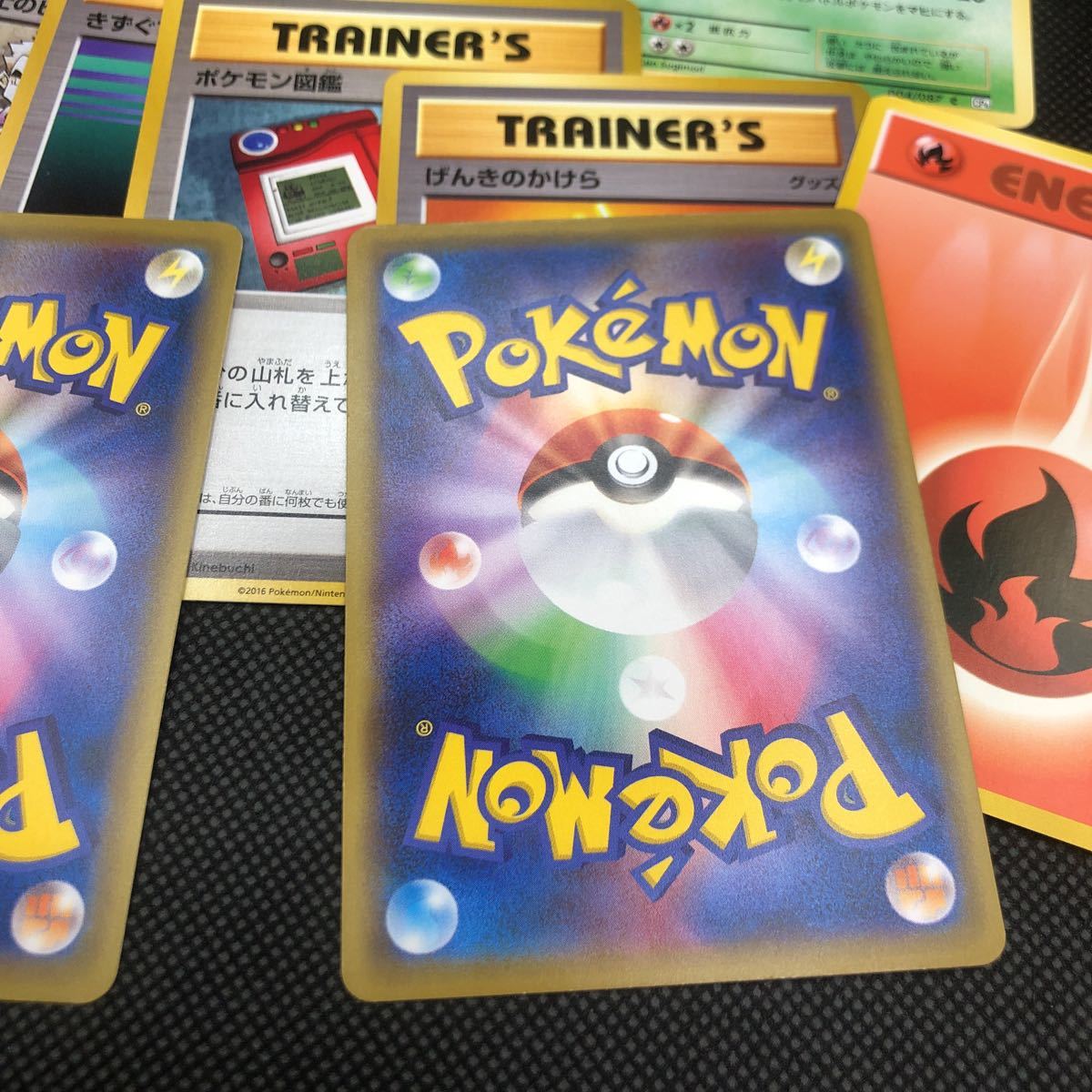 ポケモンカード cp6 旧裏イラスト まとめ売り ヒトカゲ ポケモン ポケモンカード cp6 旧裏イラスト まとめ売り ヒトカゲ ポケモン