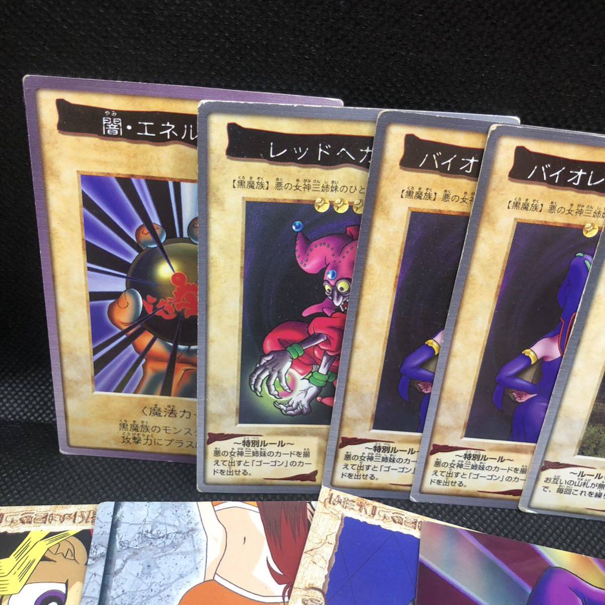 遊戯王 バンダイ版 カードダス 公式ルールブック 等まとめ売り 遊戯王 バンダイ版 カードダス 公式ルールブック 等まとめ売り