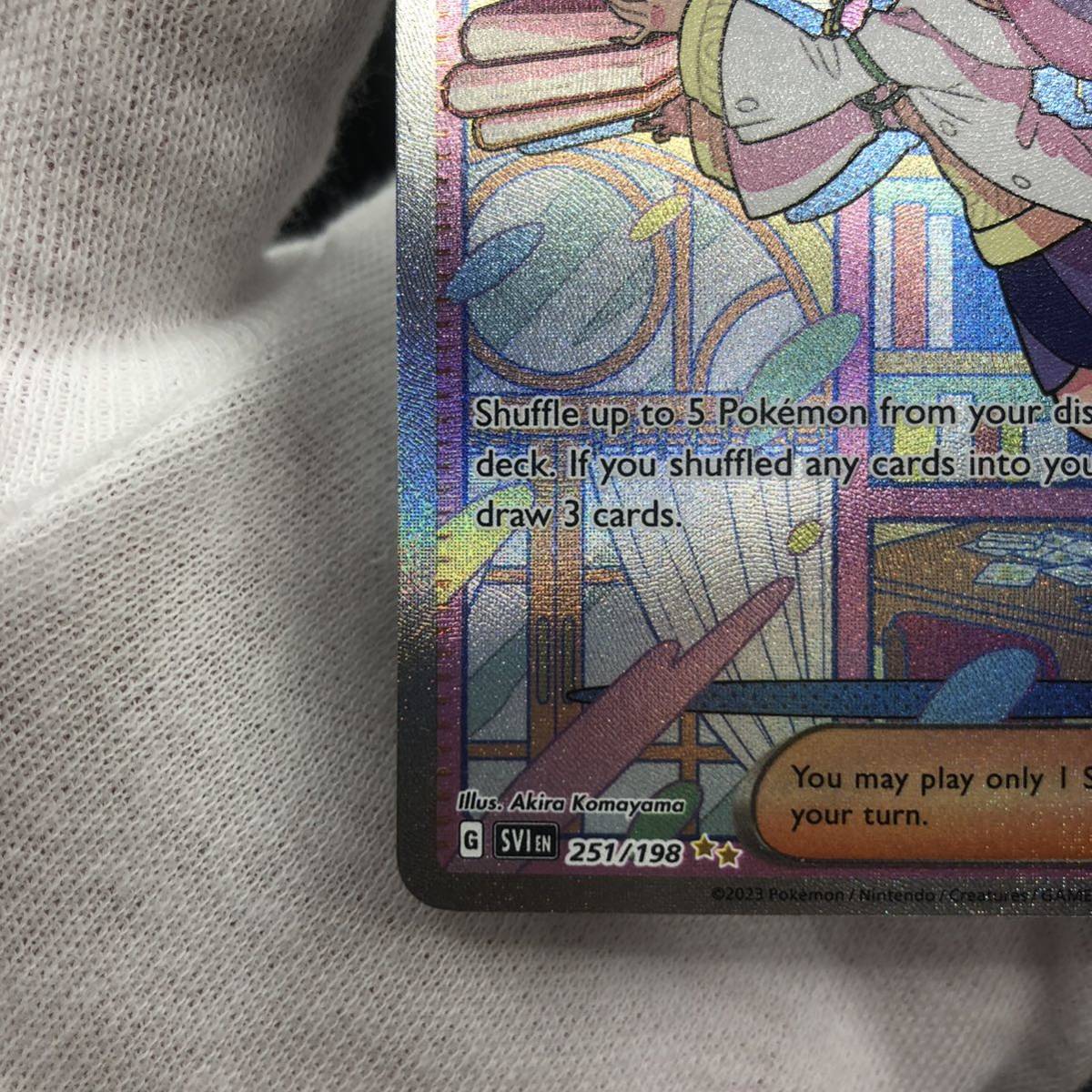 未使用品】ポケモンカード 英語版 ミモザ SAR 251/198 ④|Yahoo 未使用品】ポケモンカード 英語版 ミモザ SAR 251/198 ④|Yahoo