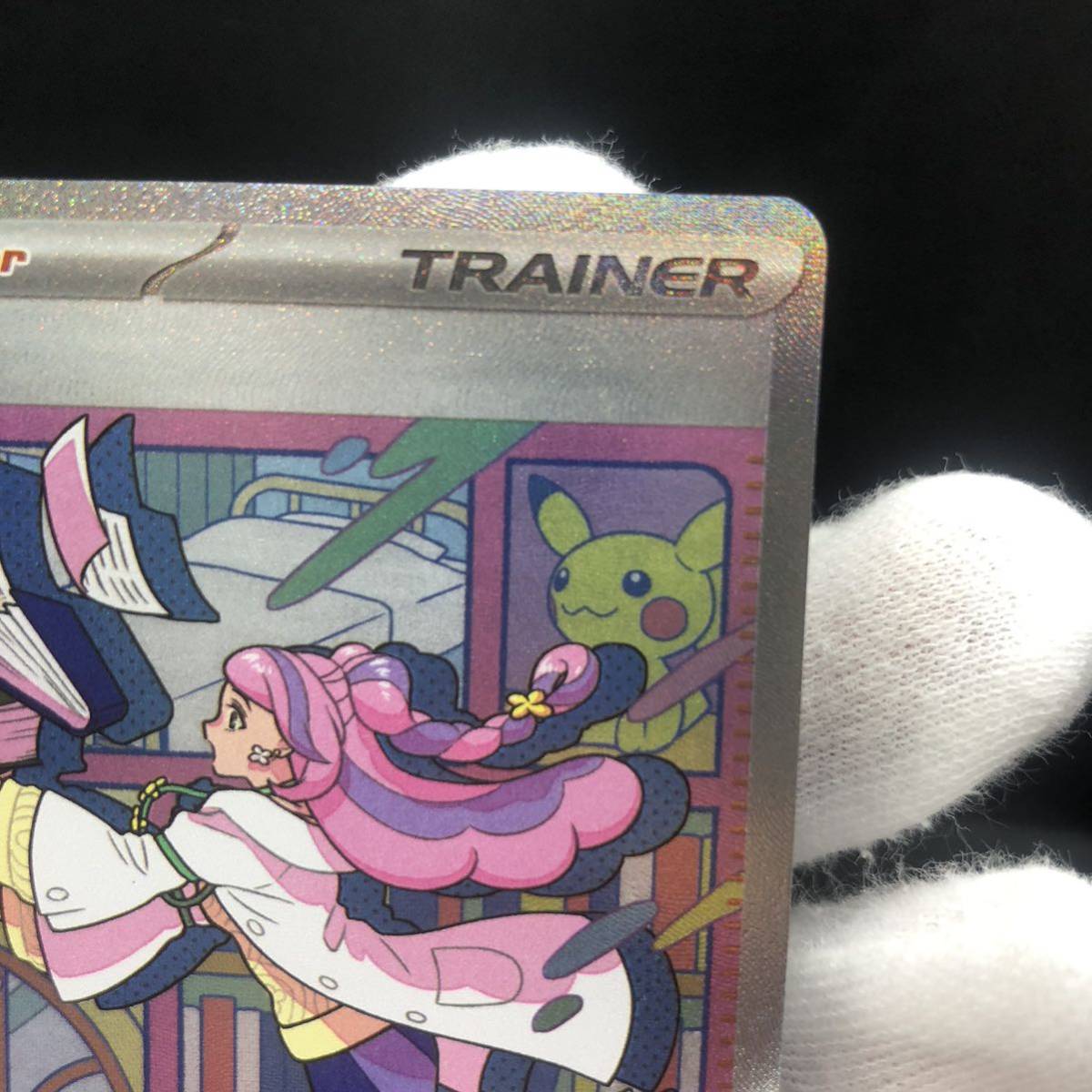 未使用品】ポケモンカード 英語版 ミモザ SAR 251/198 ④|Yahoo 未使用品】ポケモンカード 英語版 ミモザ SAR 251/198 ④|Yahoo