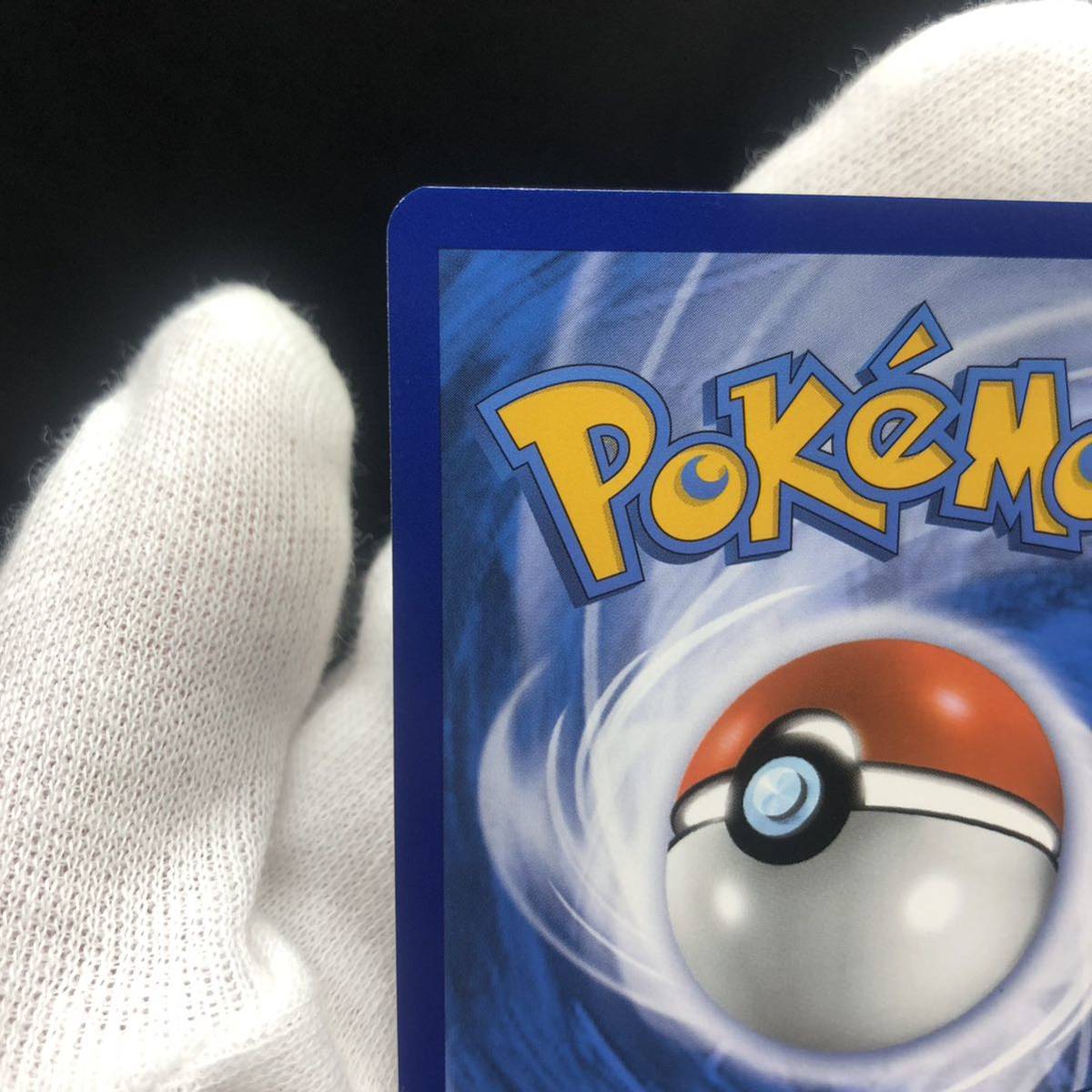未使用品】ポケモンカード 英語版 ミモザ SAR 251/198 ④|Yahoo 未使用品】ポケモンカード 英語版 ミモザ SAR 251/198 ④|Yahoo