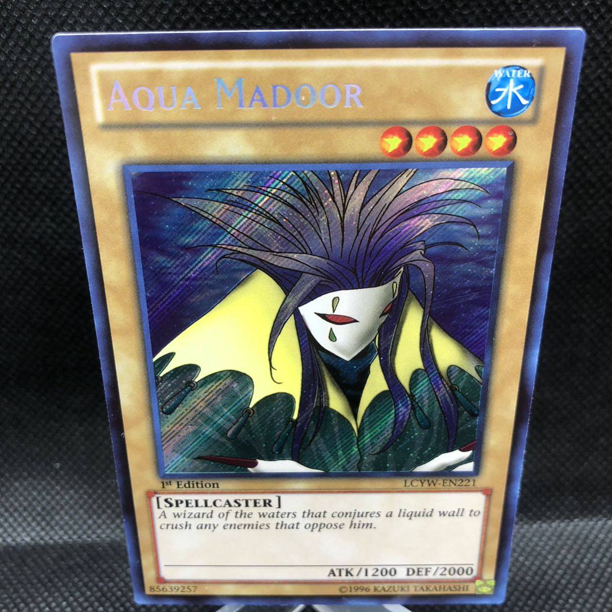 未使用品】遊戯王 英語版 アクア マドール シークレットレア LCYW