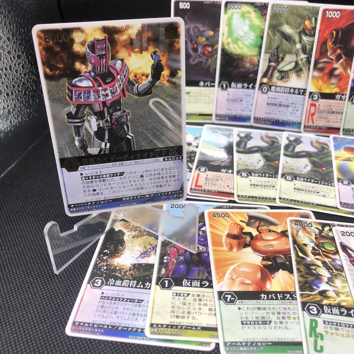  Ranger Strike коллекционная карточка продажа комплектом ti Kei do знак редкость есть 