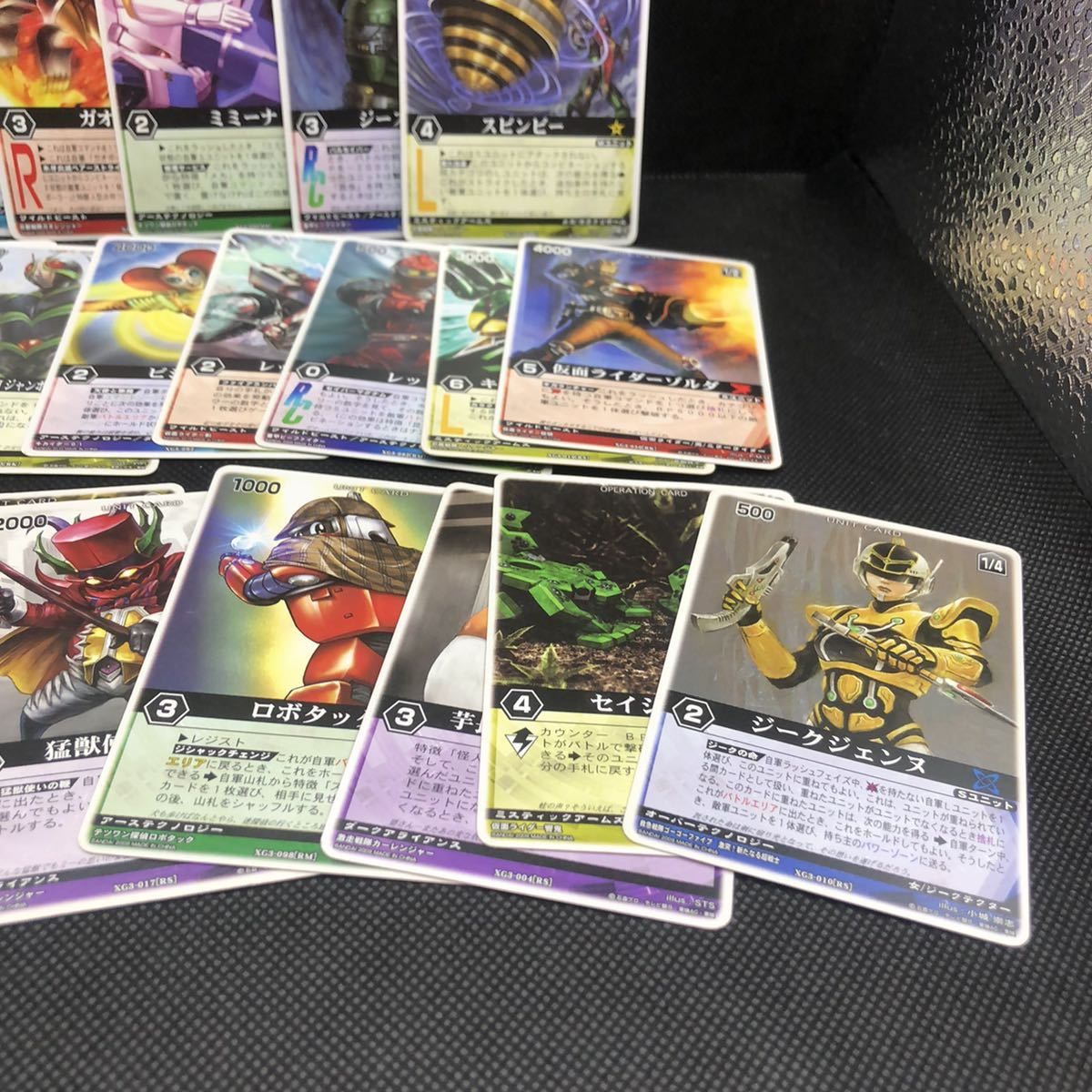  Ranger Strike коллекционная карточка продажа комплектом ti Kei do знак редкость есть 