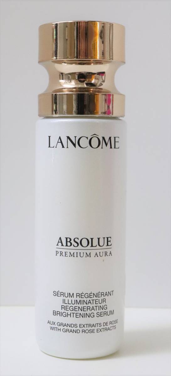 LANCOME ランコム アプソリュ プレミアムオーラ エッセンス 30ml 美容液 テスター 参考価格46.200円 ◎4748-12 LANCOME、ランコム、アプソリュ美容液