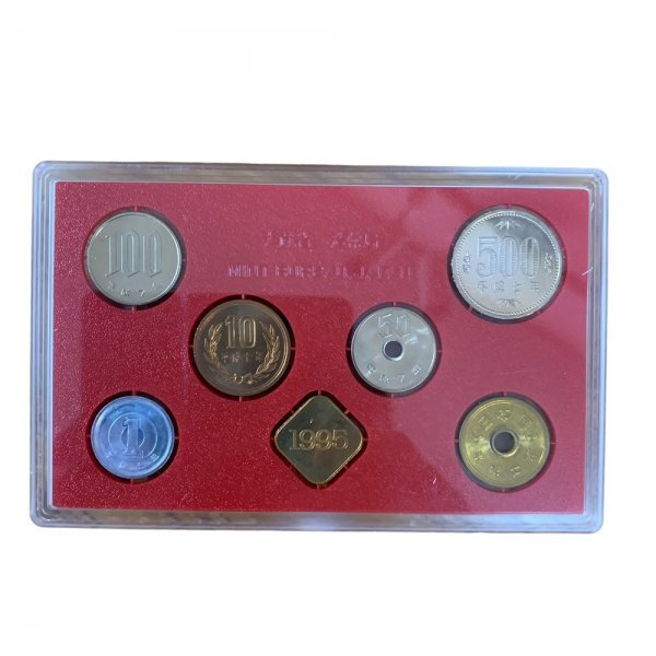 人気定番 480-41 ミントセット 貨幣セット 666円 1995年 平成7年 大蔵省 造幣局 記念硬貨 記念品 コレクション